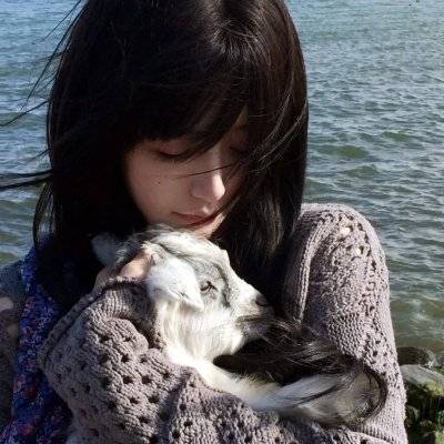 老姑娘